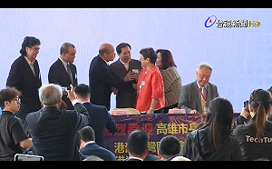 韓國瑜行程安排撞兩會博鰲論壇  國台辦「最急件」一路趕