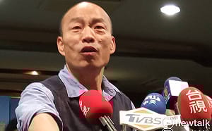 韓國瑜重批蔡英文：該聽見沒聽見 失去總統的高度與格局