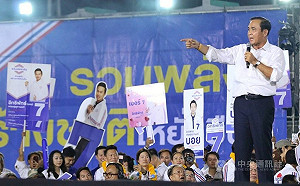 泰國大選前夕 總理帕拉育首登造勢舞台催票