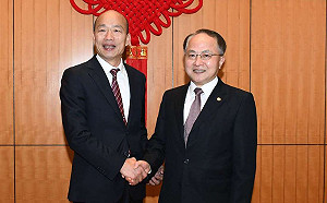 韓國瑜密會中聯會官員  香港成報：變相默認「一國兩制」