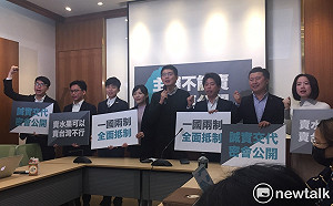 韓國瑜密會中聯辦 跨黨派議員：共產黨參選台灣總統的代理人