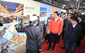 敦睦遠航支隊停靠基隆港　連兩日開放民眾入艦參觀