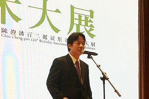 韓國瑜中國行  賴清德提醒：只賣農產品  不賣身