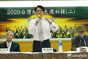 快訊》台灣民意基金會最新民調   賴清德大贏蔡英文近30％