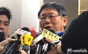 被楊大正譙三字經批反同婚  柯P：人家修養不好