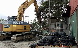 五股私設焚化爐 新北公安小組強制拆除