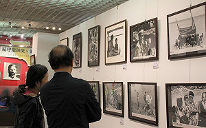 緬懷達悟之父！「蘭嶼情懷攝影展」見證紀常守神父來台福傳軌跡