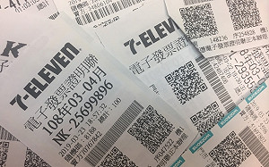 好羨慕！只花15元買報紙就中千萬元大獎