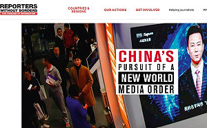 中國勢力入侵全球媒體　無國界記者組織：台灣是主要操作目標