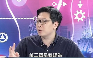 「兩個不要懷疑」韓搏大位 王浩宇說國民黨最大問題是他…