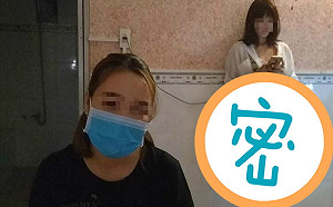 體驗「越南洗頭」超辣老婆現身監工　網友全歪樓：炫耀文