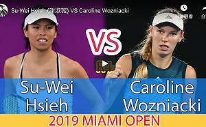 網球／球后殺手！謝淑薇拍落丹麥甜心　闖邁阿密女單8強(影)