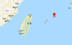 強化「西南」防衛力 日在宮古島等地部署飛彈部隊