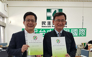 聯袂登記初選  張廖萬堅、黃國書：再給民進黨一次機會
