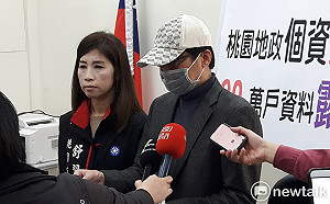 桃市議員舒翠玲質疑地政外洩個資  市府否認