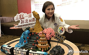 淡海輕軌翻糖蛋糕飄幸福  新北技能競賽周六登場