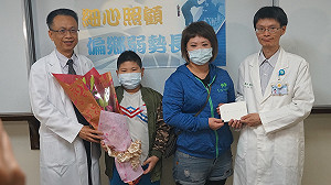 影／過敏氣喘兒勿輕忽　中西醫急則治標緩則治本