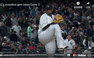 MLB／洋基老闆信心爆棚　「我們是冠軍級別隊伍」(影)