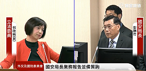 韓國瑜赴中聯辦「被統戰」？國安局：有陷入統戰的可能