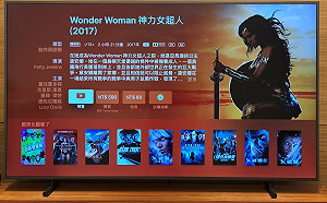 巷仔內／OTT與有線電視業者在台颳起的一陣旋風