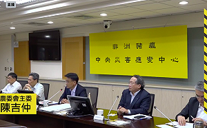 養豬產業比50億訂單更有價值！陳吉仲喊話韓國瑜幫忙防疫