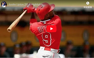 MLB／去年30轟天使老將腳趾受傷  開季待傷兵名單(影)