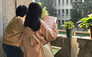 同級分多　頂尖院系過篩人數爆量　第二類組影響最大