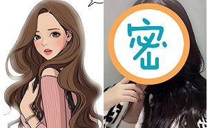 繆斯級！韓漫《女神降臨》作者曝光　「ㄦ字腰」掀網暴動