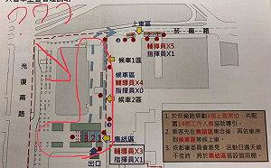 大巨蛋28日召開都審委員會  林洲民：柯市長你被矇蔽了