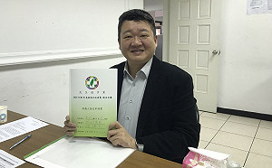 現任議員挑戰現任立委  何博文參選拚戰張宏陸