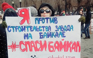 抗爭逆轉勝  中資瓶裝水貝加爾湖建廠許可被判違法