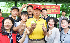 郭董棄鴻海選總統？ 他問「受得了？」「能放心？」