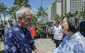 蔡英文結束海洋民主之旅 今晚8時20分返抵國門