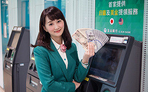 日圓回0.28字頭　日本追櫻換匯撇步　用外幣ATM最划算