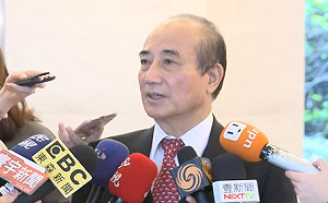 接受特邀韓國瑜？ 王金平：尊重與接受不一樣