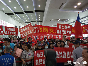 (影) 韓國瑜回高雄  接機民眾與反韓學生爆推擠衝突