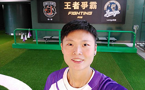 未依規定回報行蹤遭禁賽2年  莊佳佳：與禁藥無關