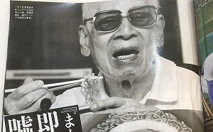 劉黎兒觀點》泡麵是日本人發明的？日媒還台灣雞絲麵發明者一個公道