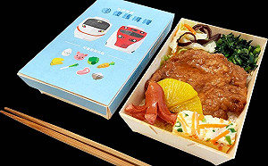 不要走!!  員林站台鐵便當本部宣佈熄燈