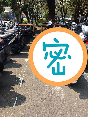 台南式停車？她見「絕命卡位」秒崩潰　在地人：見怪不怪
