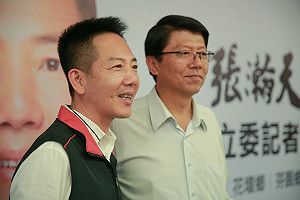 彰縣議員張瀚天宣布參選立委　神秘嘉賓「龍介仙」現身力挺