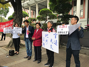 幸福盟批同志教育「換湯不換藥」教育部：絕對適齡