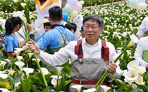 出國碰壁、與外縣市交流也遭打槍？柯P：對方不要就算了