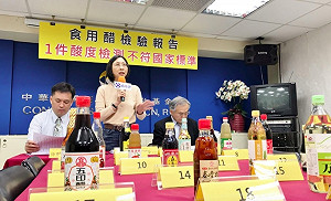 醋不夠酸沒有法可以罰  消基會要衛福部這樣做