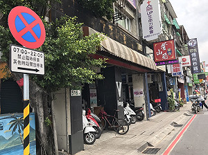 找車位看過來　新北市這些路段開放紅線夜間停車