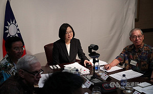 蔡總統再與華府智庫視訊 談台灣關係法與美台關係