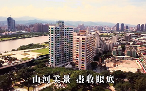 （影）台北市政府公宅宣傳片太有梗！網友：怪怪的但是我們喜歡