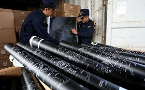 禁止「問題地圖」流通 卻發現是「中國製」好尷尬！