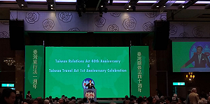 台灣與美、日關係最好時刻  蘇嘉全籲團結：台灣沒有分裂本錢