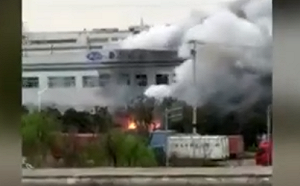 昆山台企漢鼎精密燃爆 7死5傷